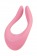 Розовый многофункциональный стимулятор для пар Satisfyer Partner Multifun 2 - Satisfyer - в Тюмени купить с доставкой